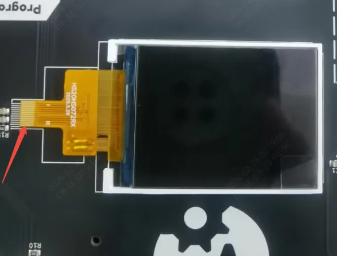 Screen assembly problem